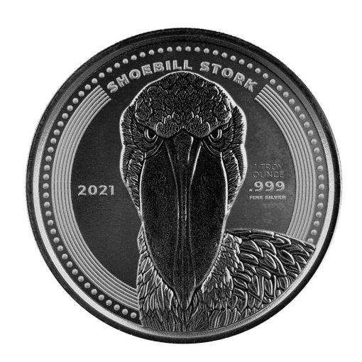 2021年 (新品) コンゴ「ハシビロコウ」純銀 1オンス 銀貨