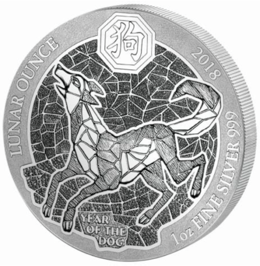 2018 (New) Rwanda Lunar Year of the Dog Silver 1 oz Coin