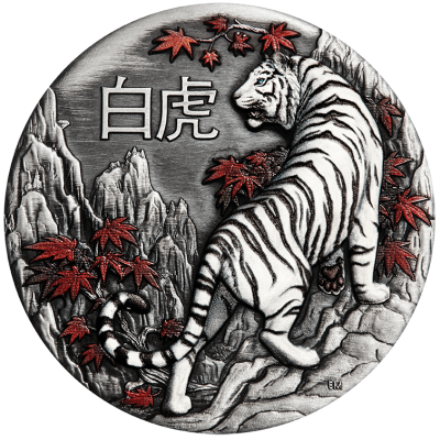 2022 (New) Tuvalu White Tiger Silver 2 oz Coloured Antiqued Coin