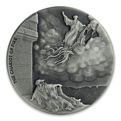 2018 (New) Bible Series Chariot of Fire 2 oz Silver 62.2g Coin