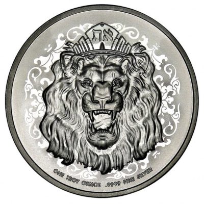 2021年 (新品) ニウエ「とどろく・ユダのライオン」純銀 1 オンス 銀貨