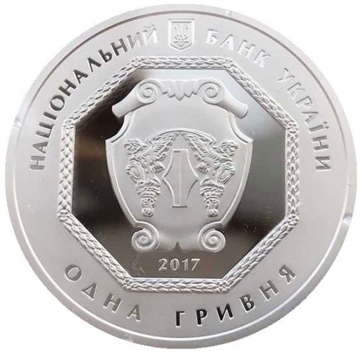 2017年 (新品) ウクライナ「大天使 ミカエル」純銀 1オンス プルーフ 銀貨 保証書付 - 画像 (3)