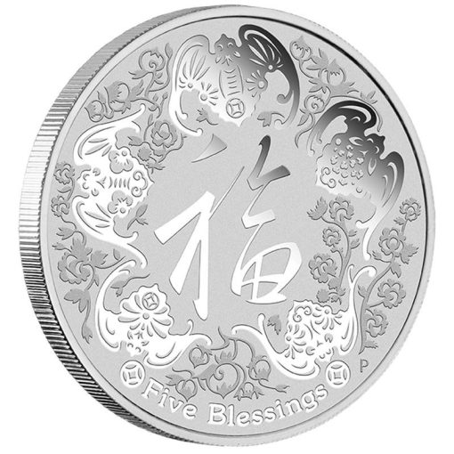 2016年 (新品) オーストラリア「福・贈り物」 純銀 1 オンス 銀貨 - 画像 (2)