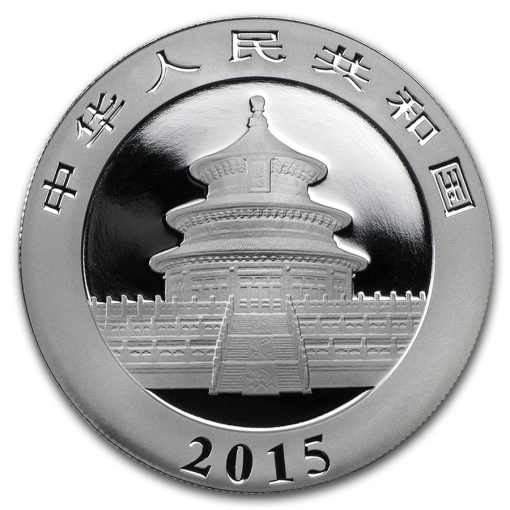 2015年 (新品) 中国「パンダ」純銀 1オンス 銀貨 - 画像 (2)