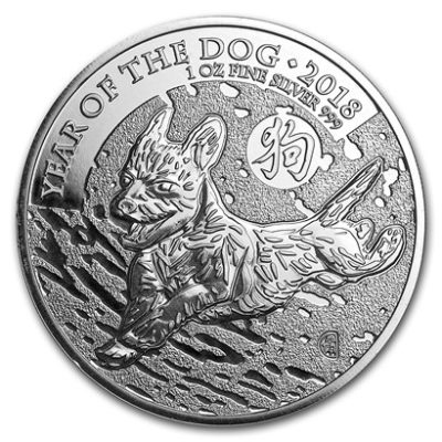 2018年 (新品) イギリス「干支 十二支・戌年 犬年」純銀 1オンス 銀貨