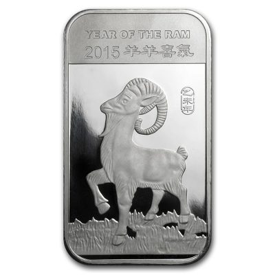 2015年 (新品) アメリカ「干支 十二支・未年 羊年」純銀 1 オンス バー