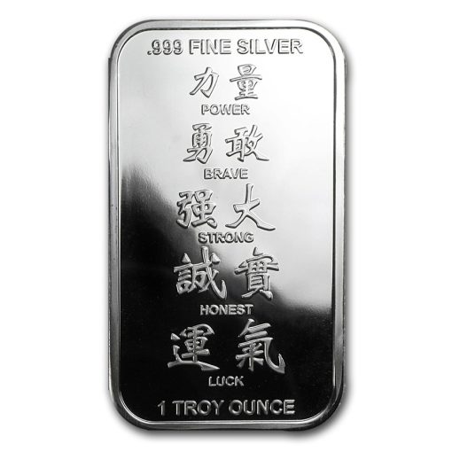 2012年 (新品) アメリカ「 干支 十二支・辰年 龍年」純銀 1オンス バー - 画像 (2)