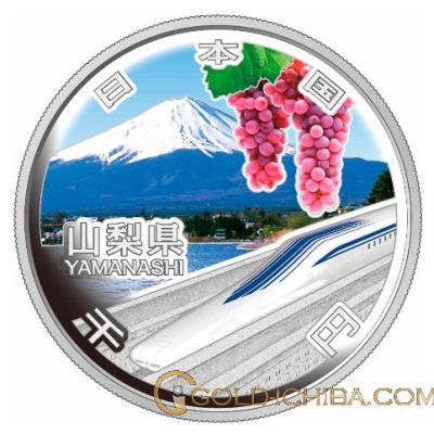 YAMANASHI Japanese Silver 1 oz Coin 1000 Yen Prefecture PROOF・1 Set