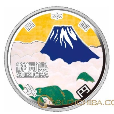 SHIZUOKA Japanese Silver 1 oz Coin 1000 Yen Prefecture PROOF・1 Set