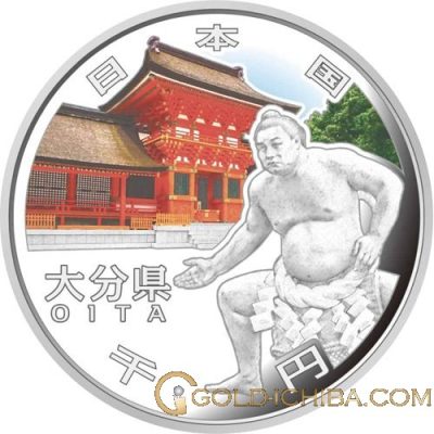 OITA Japanese Silver 1 oz Coin 1000 Yen Prefecture PROOF・1 Set