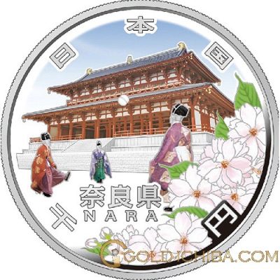 NARA Japanese Silver 1 oz Coin 1000 Yen Prefecture PROOF・1 Set