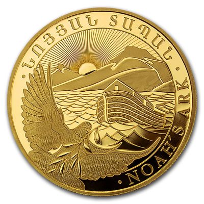 Gold Armenia