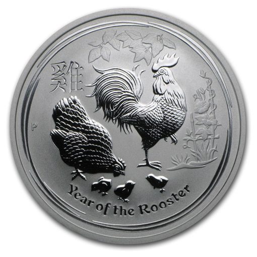 2017 (New) Australian Year of the Rooster Lunar Perth Mint 1/2 oz Silver Coin