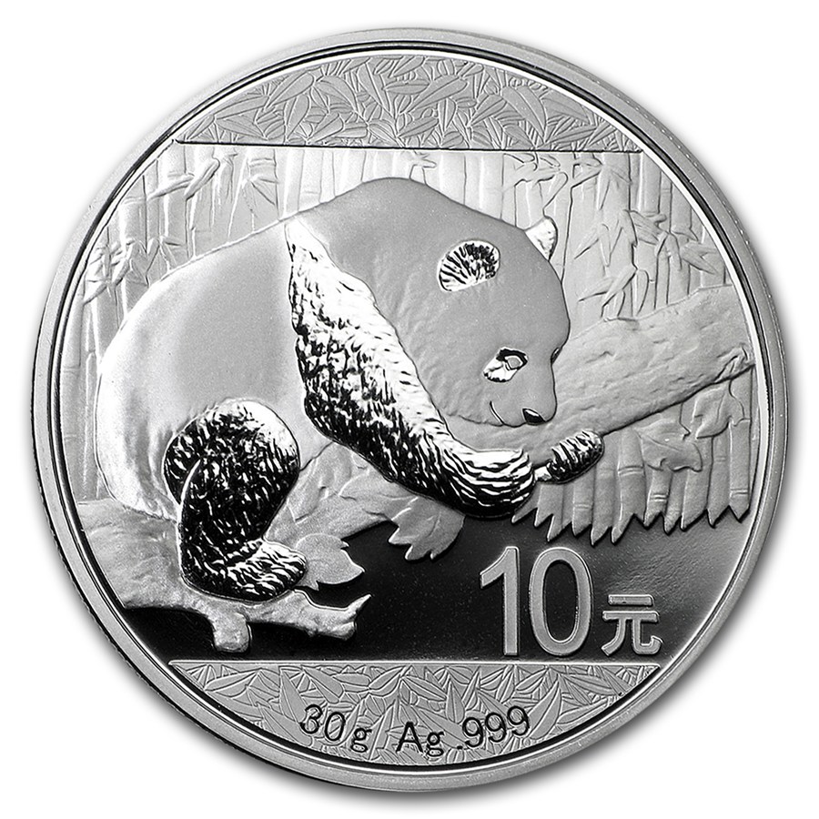 2016年 純銀 パンダ銀貨 30g 中国 10元 シルバーコイン 中国 10元 パンダ銀貨 2016年 – 野崎コイン