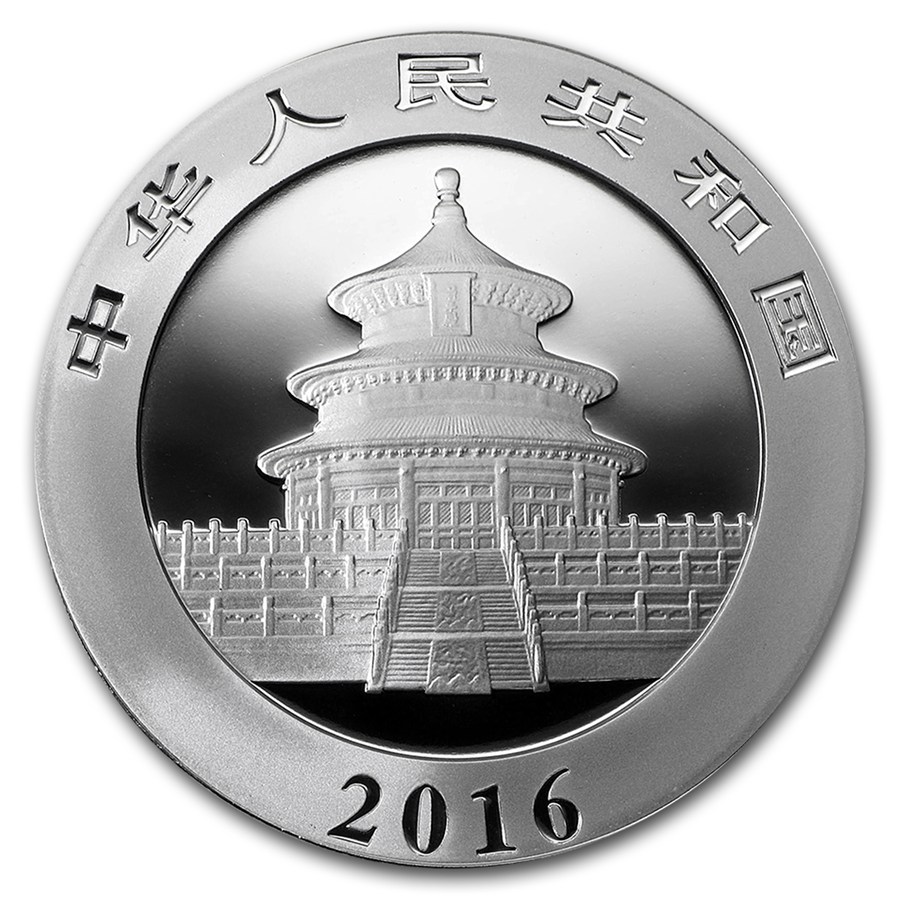 2個 2016年度  パンダ銀貨  30g   純銀99.9% 2016年 純銀 パンダ銀貨 30g 中国 10元 シルバーコイン - メルカリ