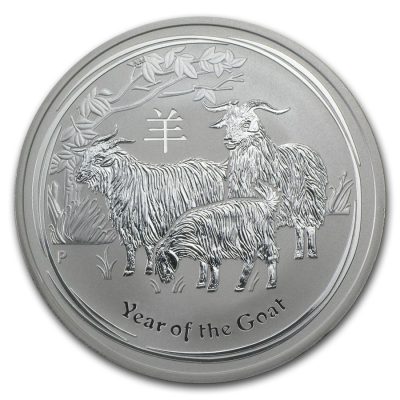 2015 (New) Australian Year of the Goat Lunar Perth Mint 1 oz Silver Coin