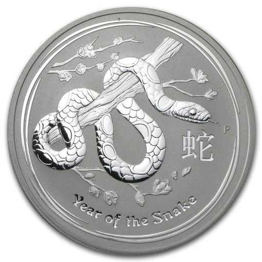 2013年 (新品) オーストラリア「干支 十二支・巳年 蛇」純銀 1オンス 銀貨