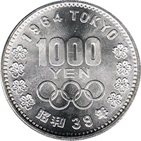 Silver Japan