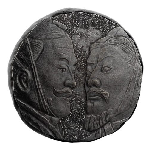 2021 (New) Fiji Terracotta Warriors Silver 5 oz Antique Coin