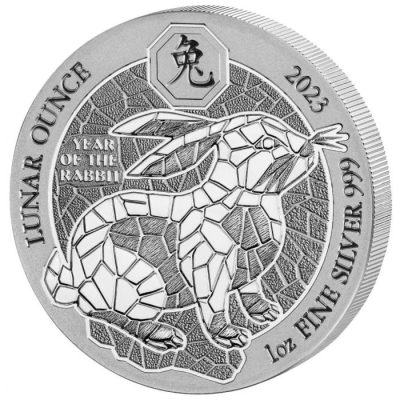 2023 (New) Rwanda Lunar Year of the Rabbit Silver 1 oz Coin