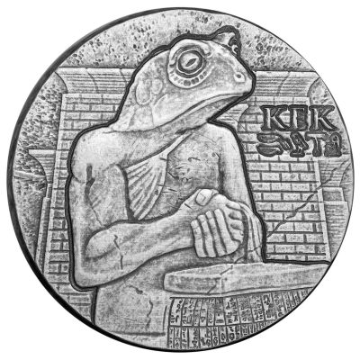 2022 (New) Republic of Chad Kek Silver 5 oz Coin