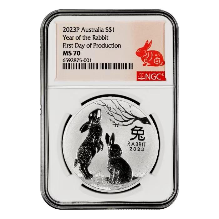 2023年 (新品) オーストラリア「干支 十二支・卯年 兎年」純銀 1オンス 銀貨 NGC MS70 (制作初日)