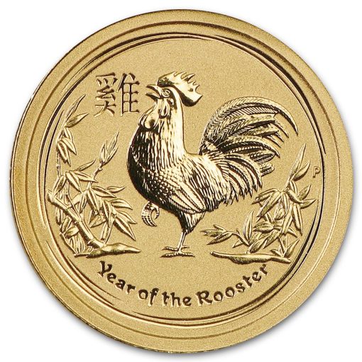 2017年 (新品) オーストラリア「干支 十二支・酉年 鳥年」純金 1/20オンス 金貨