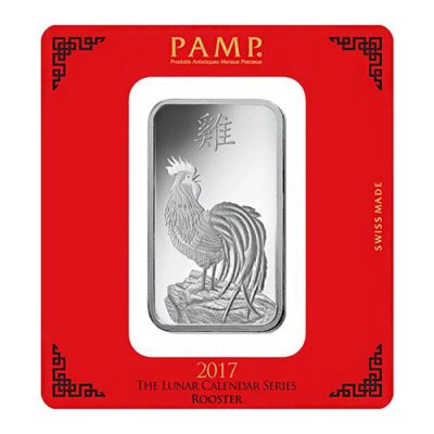2017 (New) Pamp Swiss Year of the Rooster Lunar Silver 100 Gram Bar