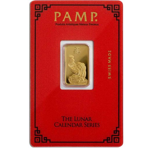 2017 (New) Pamp Swiss Lunar Year of the Rooster Gold 5 Grams Bar