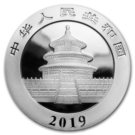 2019 (New) Chinese Panda in Capsule 30 gram Silver Coin - Image 2