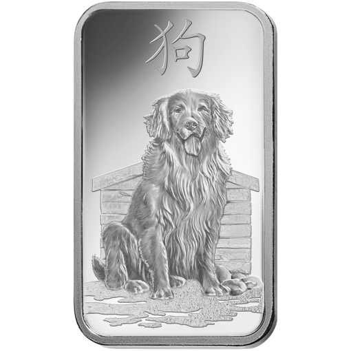 2018年 (新品) スイス「干支 十二支・戌年 狗年」純銀 1オンス バー - 画像 (3)
