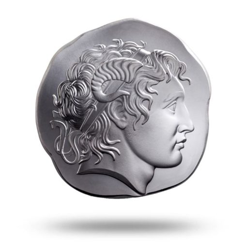 (New) Canada Alexander The Great Silver 5 oz High Relief Bar