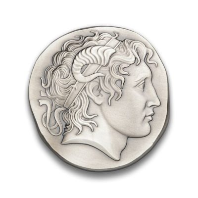 (New) Canada Alexander The Great Silver 5 oz High Relief Antique Bar