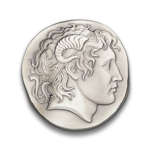 (New) Canada Alexander The Great Silver 5 oz High Relief Antique Bar