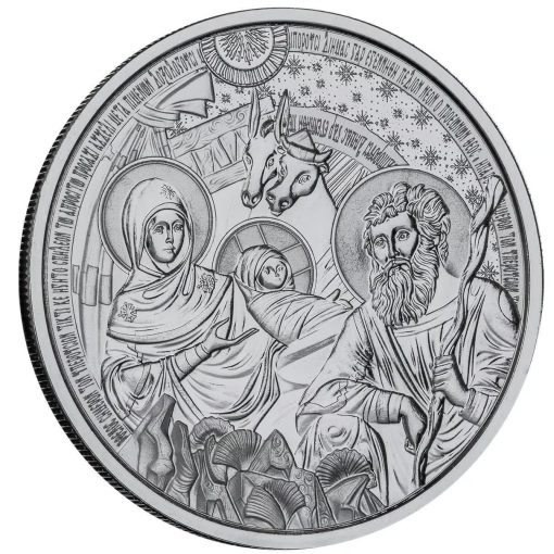 (New) USA The Bethlehem Nativity Christmas Jesus Saviour Silver 1 oz Round - Image 4