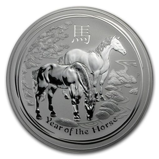 2014年 (新品) オーストラリア「干支 十二支・ 午年 馬年」純銀 1キロ 銀貨