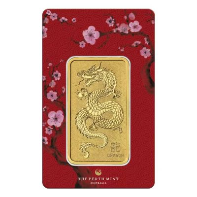 (新品) オーストラリア パース ミント「干支 十 二支・辰年 龍年」純金 1オンス バー