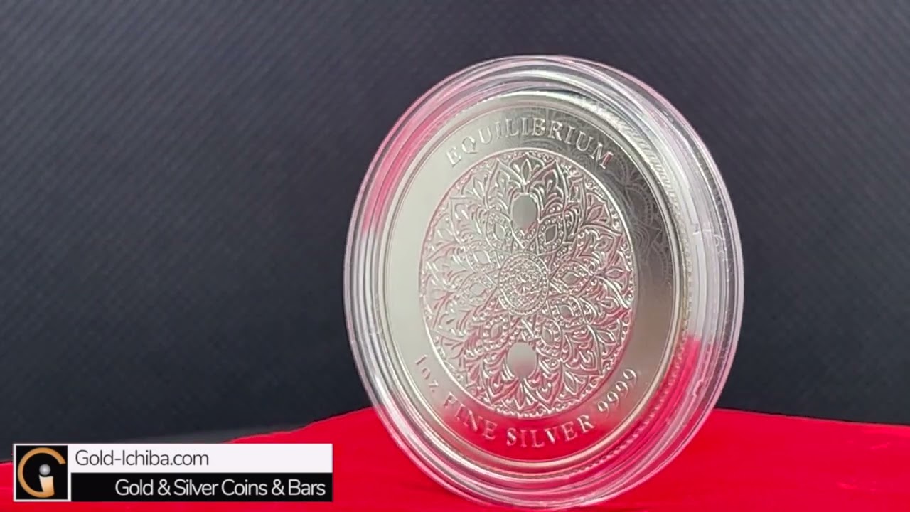 2023年 (新品) ニウエ「均衡・イクイリブリアム」純銀 1オンス 銀貨
