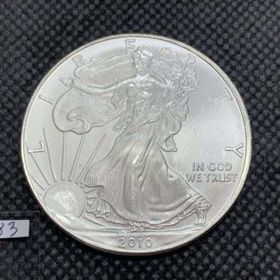 2010年 (新品) アメリカ 「イーグル・ウオーキング リバティ」純銀 1オンス 銀貨 #8183