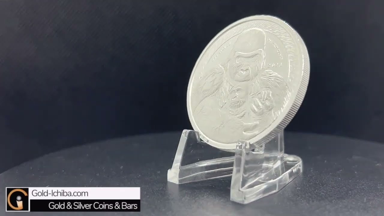 2023年 (新品) コンゴ「シルバーバック ゴリラ」純銀 1オンス 銀貨