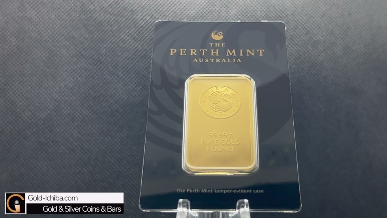 新品) オーストラリア パースミント 純金 1オンス バー | ゴールド市場