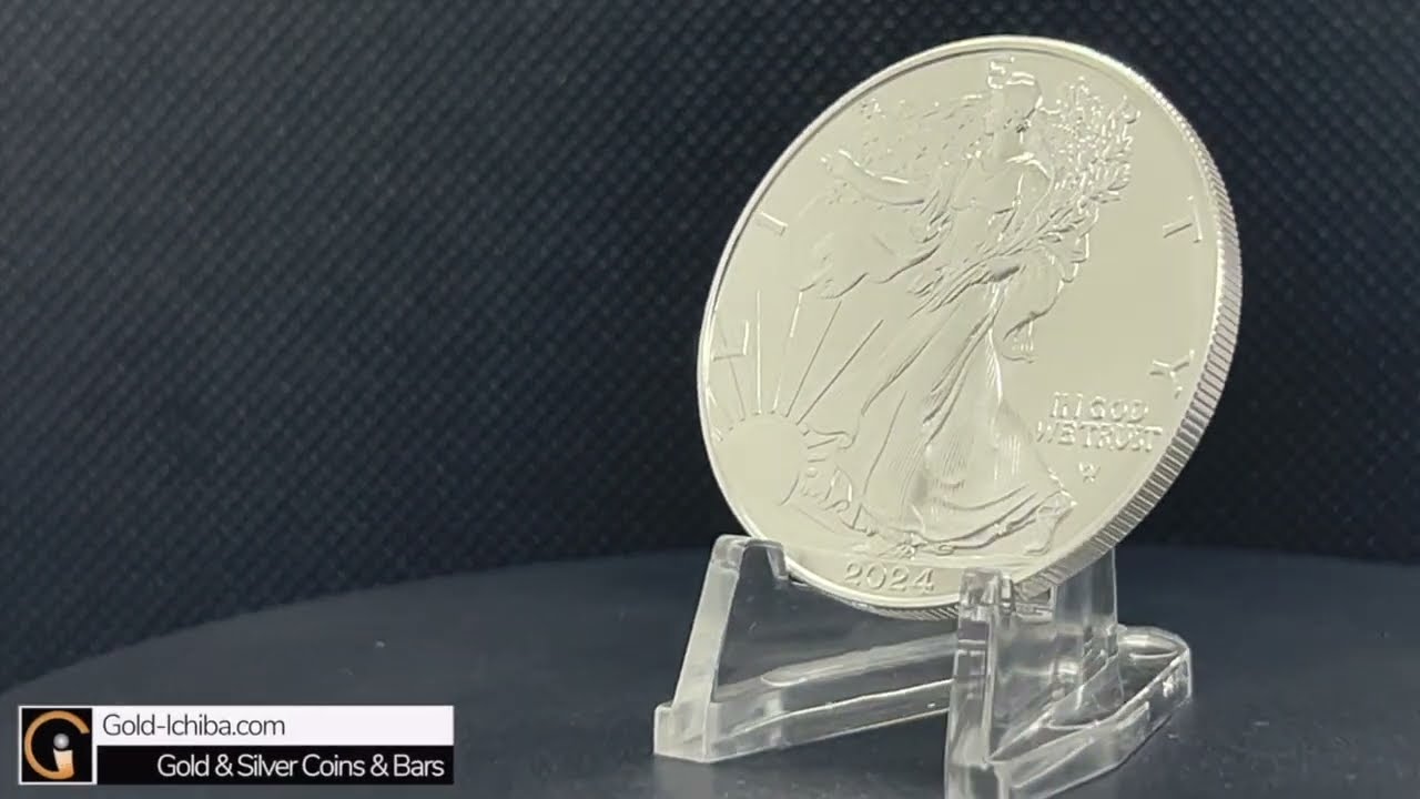 2024年 (新品) アメリカ「イーグル・ウォーキング リバティ」純銀 1