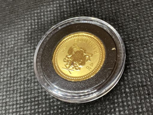 2017 (New) Barbados Trident Gold 1/5oz Coin #10857 - Image 6
