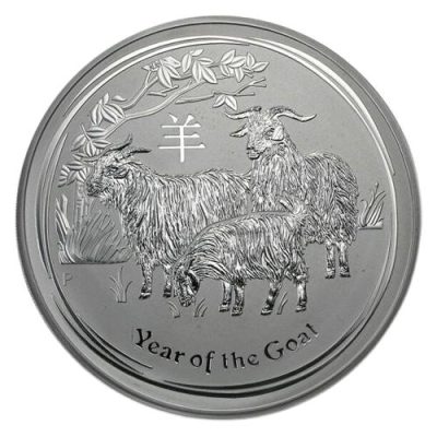 2015年 (新品) オーストラリア「干支 十二支・ 未年 羊年」純銀 1キロ 銀貨