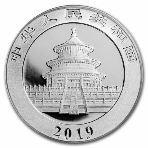 2019 (New) Chinese Panda Silver 30 gram PCGS MS70 Coin - Image 3
