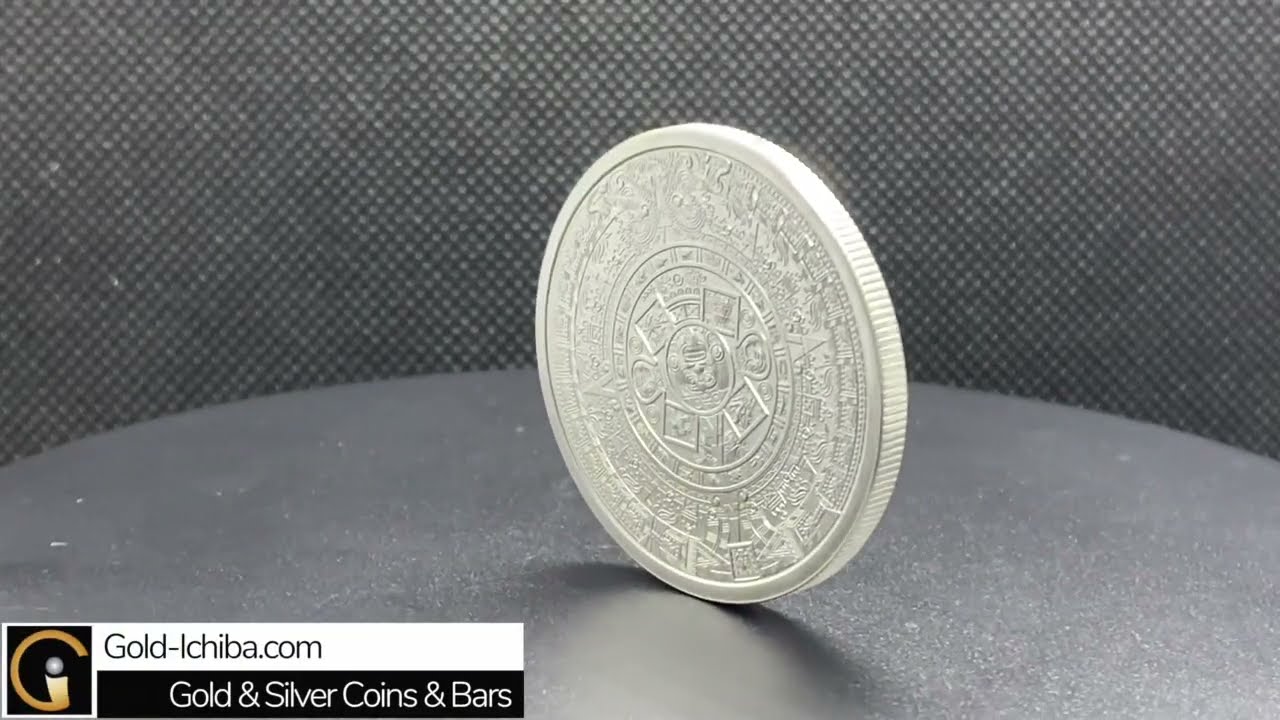 新品) アメリカ「アステカ暦」純銀 1オンス メダル | ゴールド市場