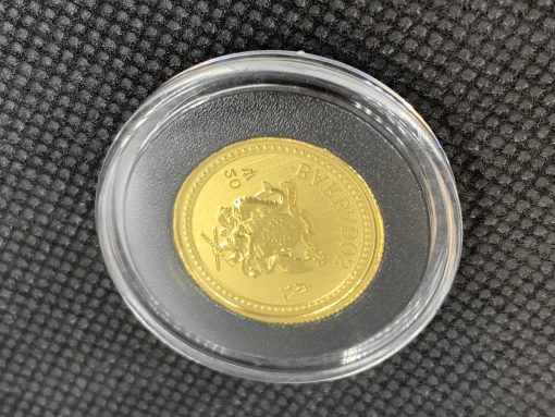 2017 (New) Barbados Trident Gold 1/5oz Coin #5656 - Image 4