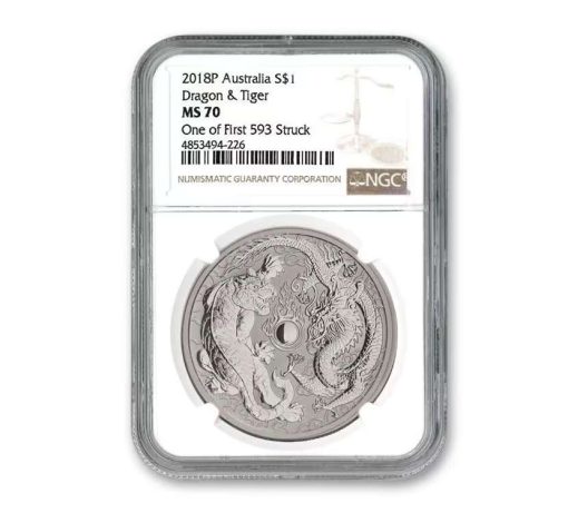 2018 Australian Dragon and Tiger Silver 1oz Coin NGC MS70