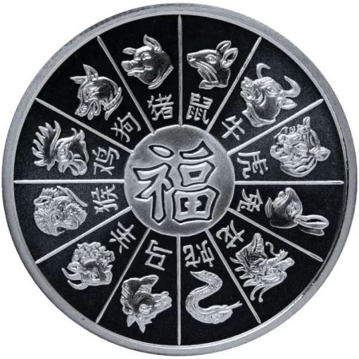 (新品) アメリカ ゴールデンステートミント「干支 十二支・辰年 龍年」純銀 1オンス メダル - 画像 (2)
