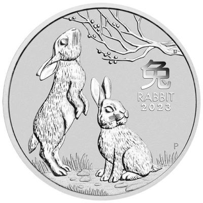 2023年 (新品) オーストラリア「干支 十二支・卯年 兎年」純銀 1/2オンス 銀貨
